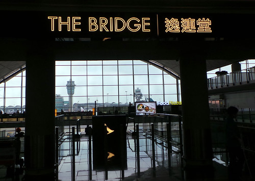 THE-BRIDGE1