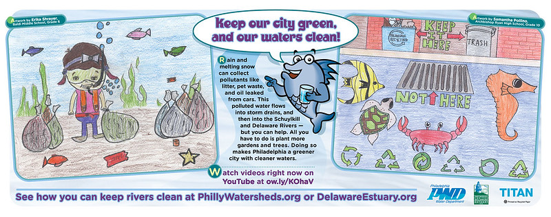 Green City, Clean Waters Art Contest: SEPTA Ad