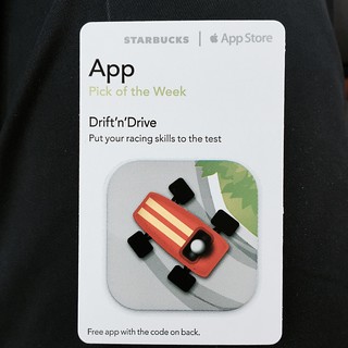 Starbucks iTunes Pick of the Week - Drift'n'Drive