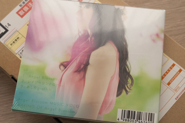 Mizuki Nana - Angel Blossom