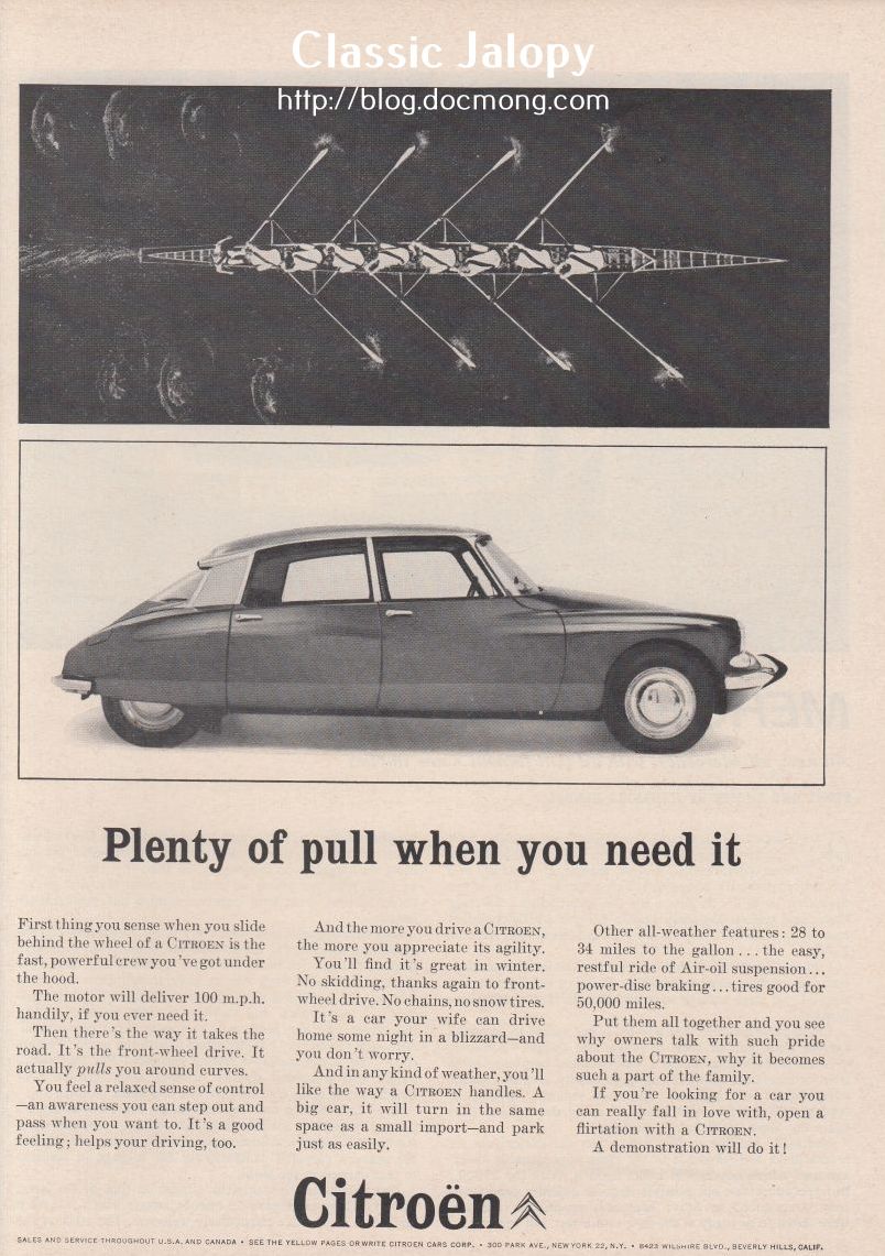 Ad of the week:  Citroen DS power