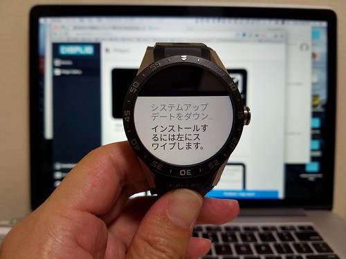 OTA to TAG Heuer CONNECTED