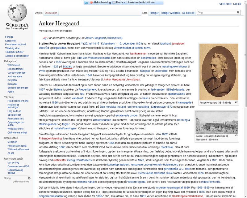 heegaard wiki