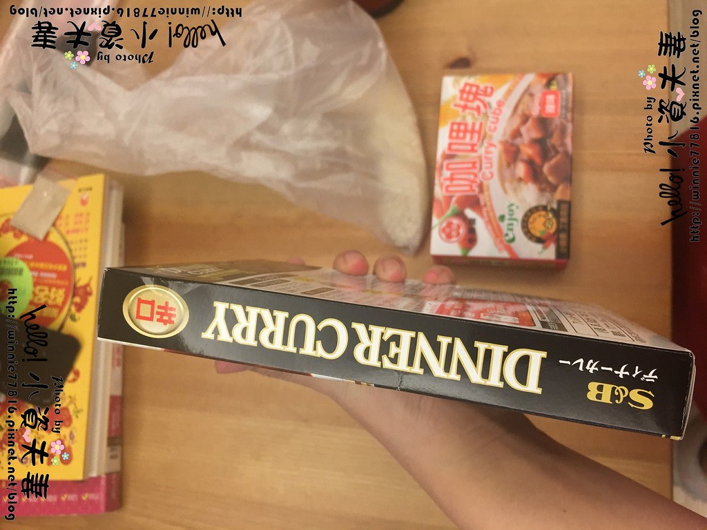 日本購買的咖哩包DINNER (8)
