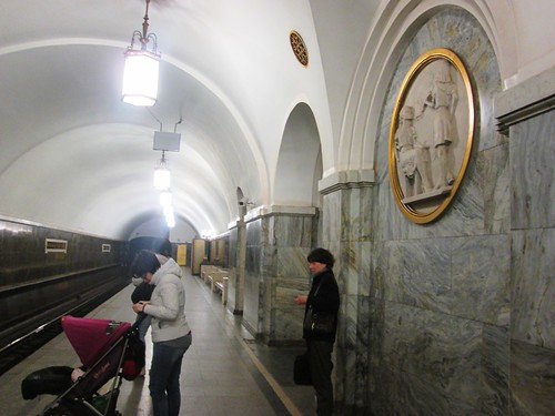 Moscovo :: EstaÃ§Ãµes de Metro - Park Kultury