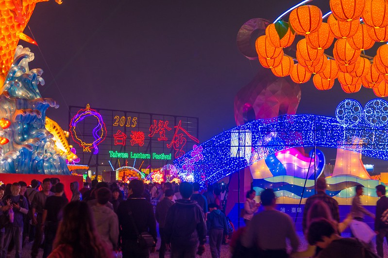 台灣燈會2015