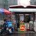 newsstand in Pudong on a rainy day