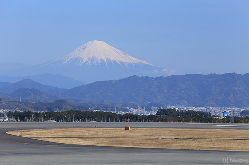 at Mt. Fuji Shizuoka Airport