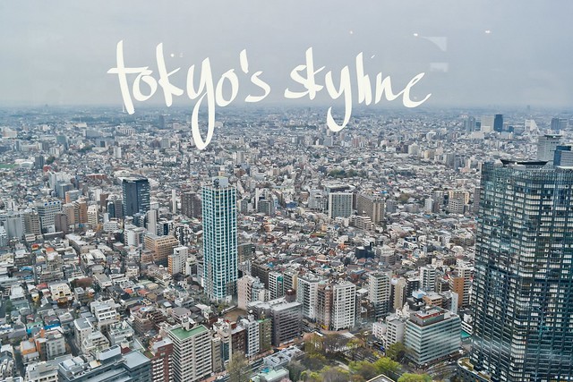 tokyo skyline