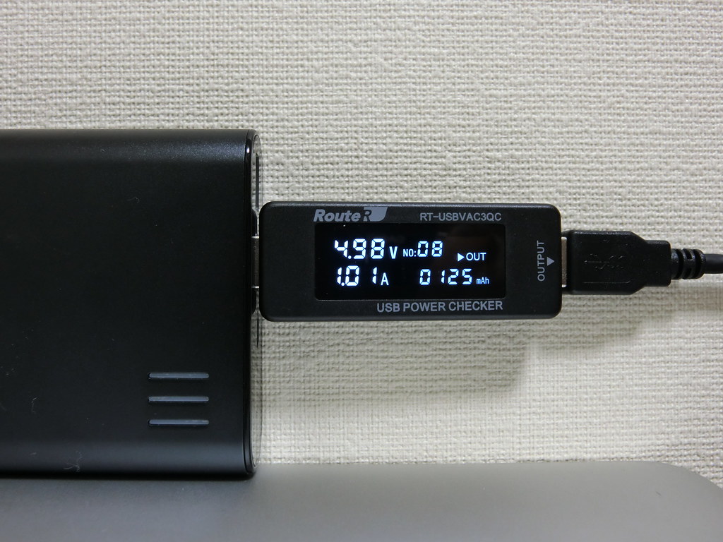 USB Power Checker