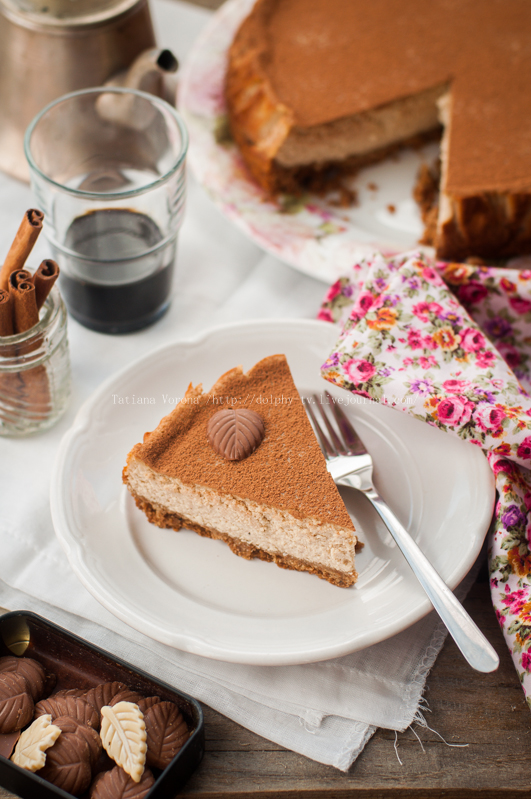 A Slice of Spiced Coffee Cheesecake