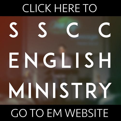 EM Logo 3-1 (website button)