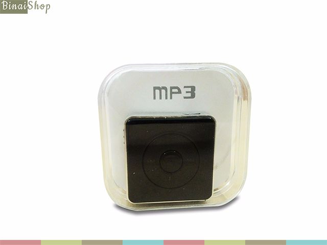 Mp3-Only-Music-1