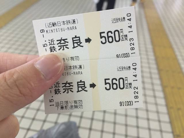 1040509奈良心齋橋 (47)