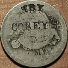 Corey's Ointment counterstamp