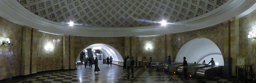 Taganskaya Metro Station VII
