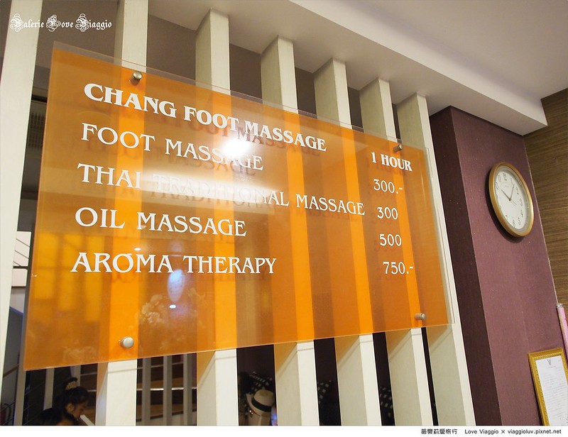 【泰國 Thailand】曼谷Big C購物 Naraya/BKK曼谷包 Chang foot massage平價泰式按摩 @薇樂莉 Love Viaggio | 旅行.生活.攝影
