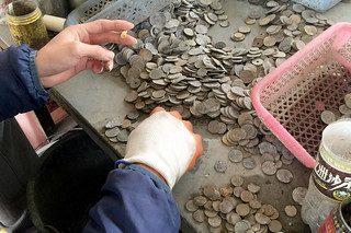 Damaged coins
