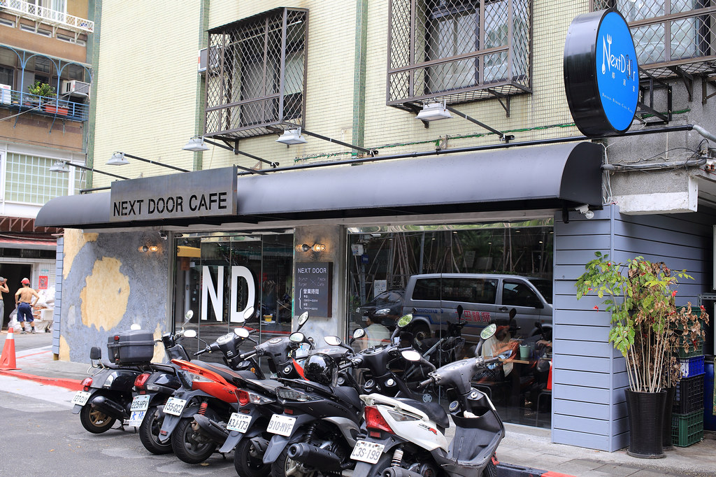 20150511信義-Next Door cafe (1)