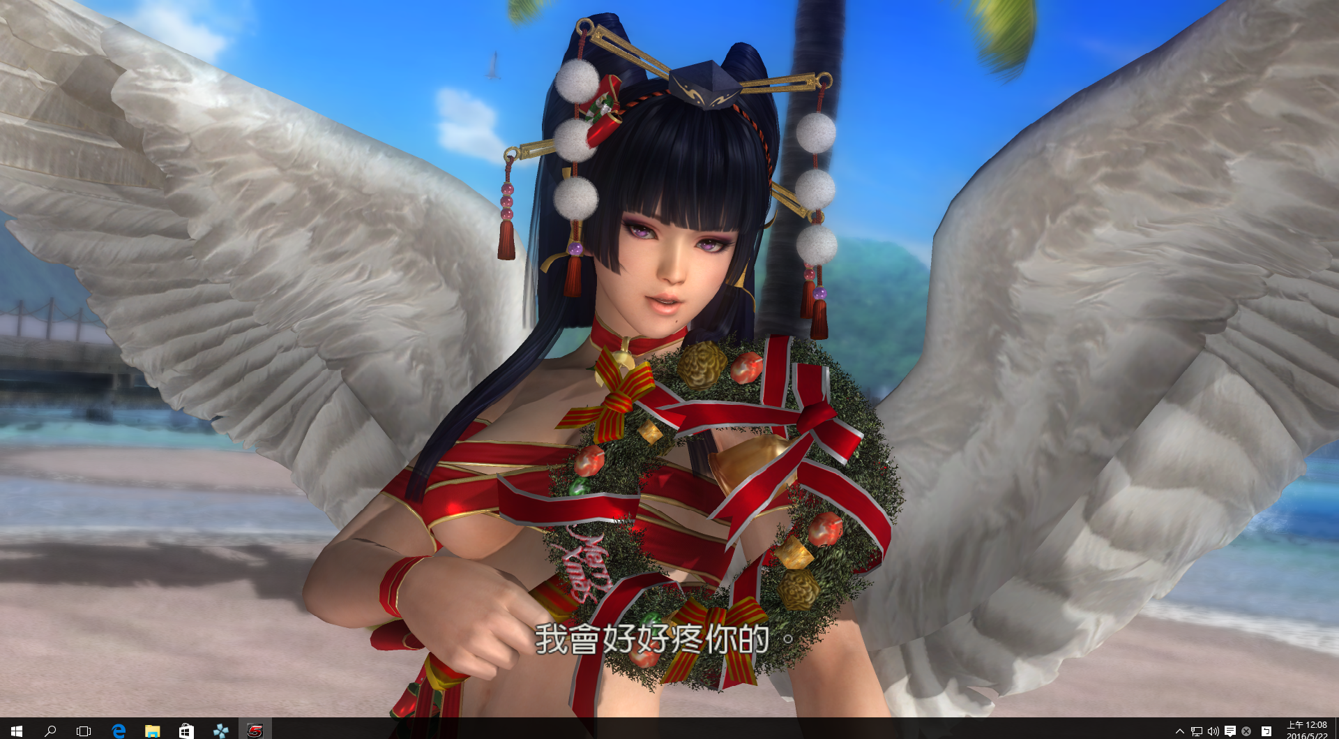 DEAD OR ALIVE 5 Last Round 2016_5_22 上午 12_08_54.png