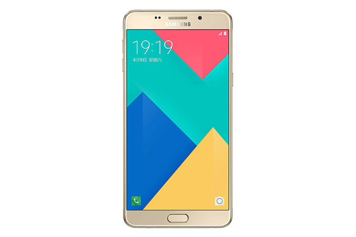 Samsung-Galaxy-A9-Pro-2016