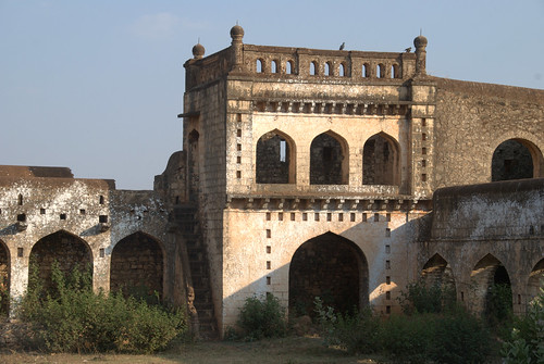 Basavakalyan Fort