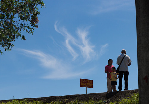 sky people landscape nicaragua centralamerica