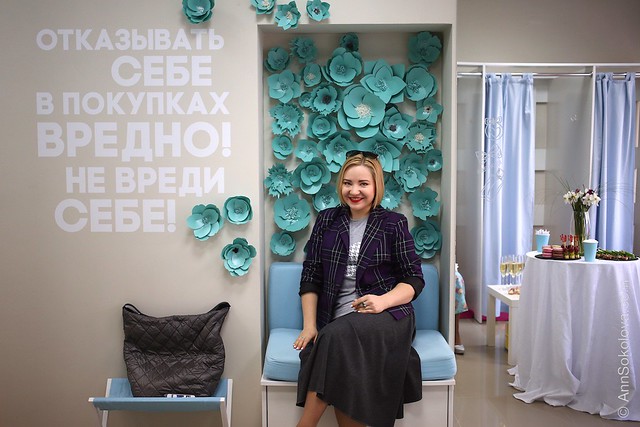 13 Must Have Woman's Fashion new showroom Анна Соколова