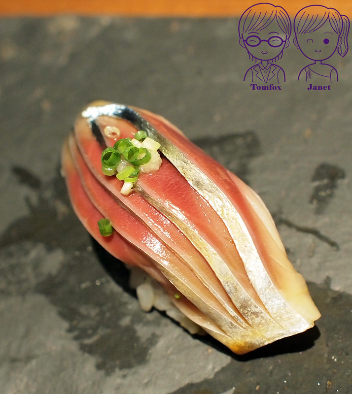 41 鮨一 青花魚(鯖魚)