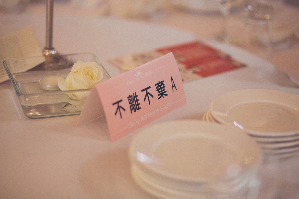 婚禮攝影,婚攝,婚禮記錄,台北,青青食尚花園會館,底片風格,自然