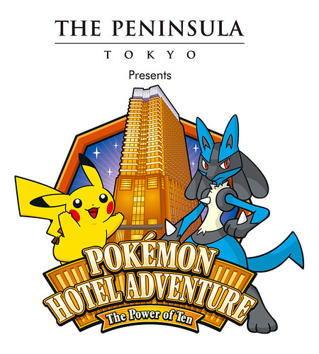 The-Peninsula-Tokyo---Poke_mon-Hotel-Adventure_-The-Power-of-Ten