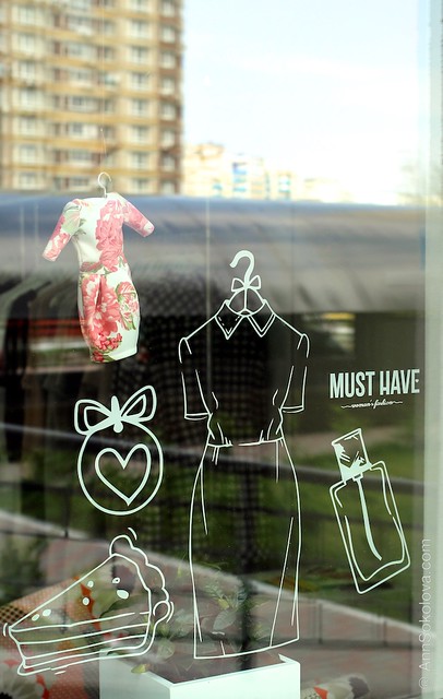 02 Must Have Woman's Fashion new showroom