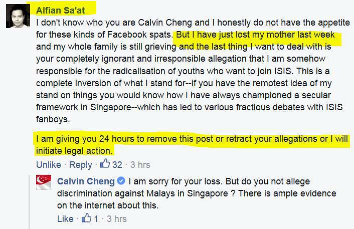 A Different Kind of Blog War: Calvin Cheng vs Alfian Sa'at - Alvinology