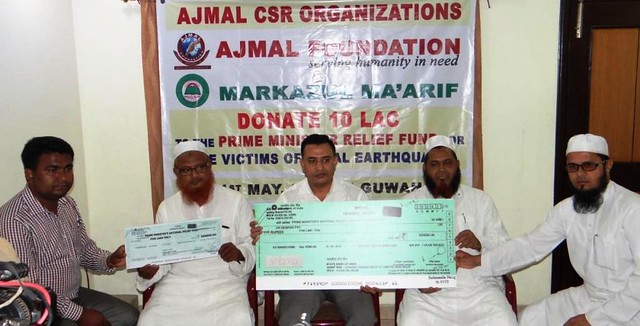 Senior functionaries of Ajmal Foundation and Markazul Ma’arif making an announcement about their aggregate don ation of Rs ten lakh for the earthquake victims of Nepal at a function in Guwahati on Friday.