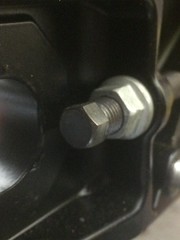Drive chain adjuster bolt
