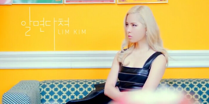 Lim Kim está se livrando dos stalkers no MV de Love Game + novo EP