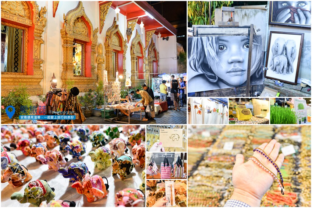 清迈周五跳蚤市场 Chiang Mai Flea Market Friday
