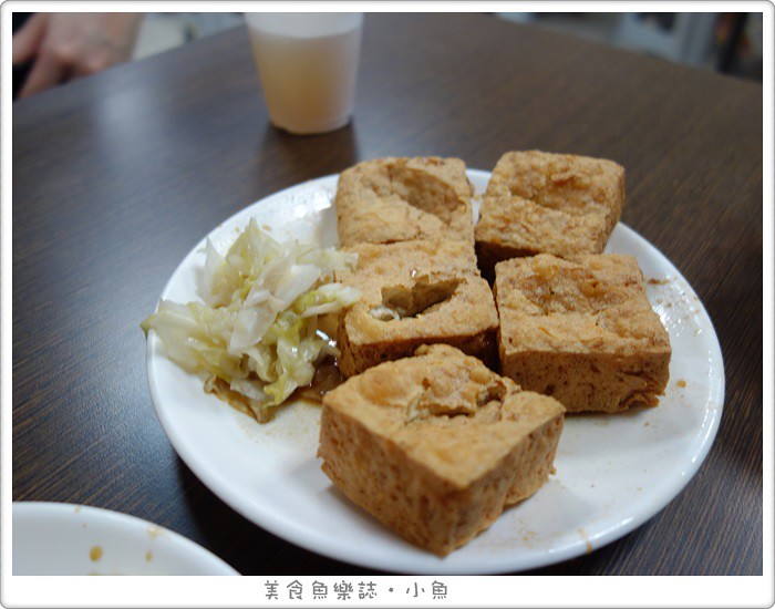 【台中中區】潭子臭豆腐/美食小吃 @魚樂分享誌
