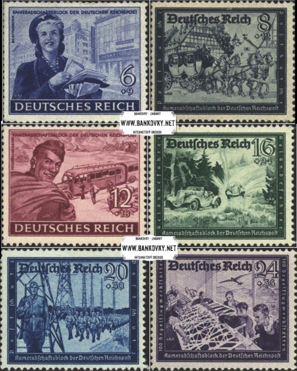 Známky Nemecká ríša 1944 Nemecká pošta