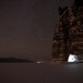 Зимняя ночь на Красноярском море