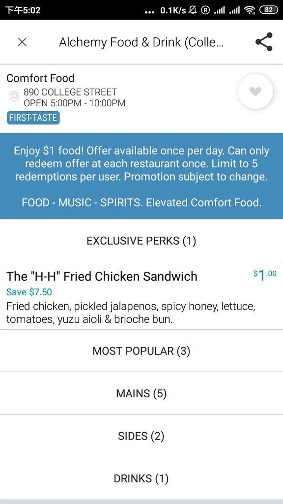 The "H-H" Fried Chicken Sandwich