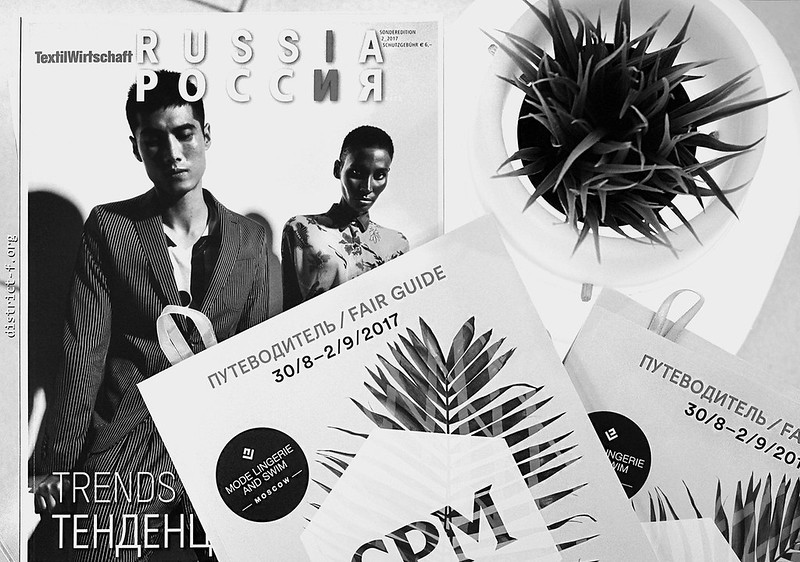 CPM 2017 – Collection Première Moscow Выставка моды 2017