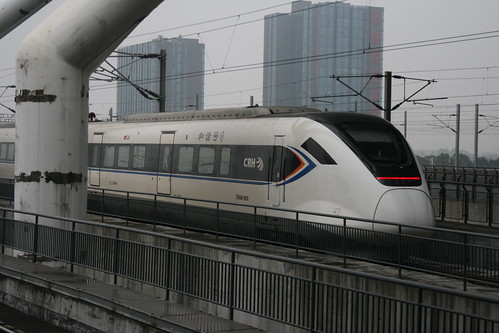China Railway CRH6A in Guangzhou-nan, Guangzhou, Guangdong, China /Jan 4, 2019