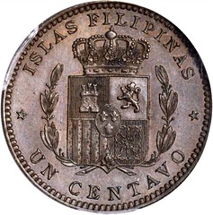 1894 Philippines Pattern Centavo reverse