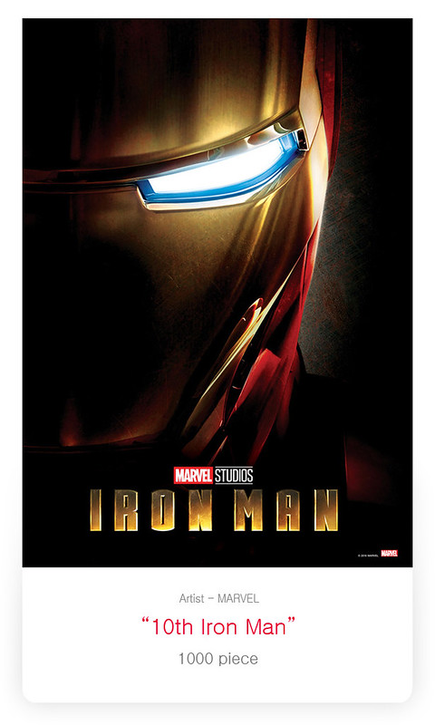 1000Piece Jigsaw Puzzle Marvel Avengers 10th Iron Man