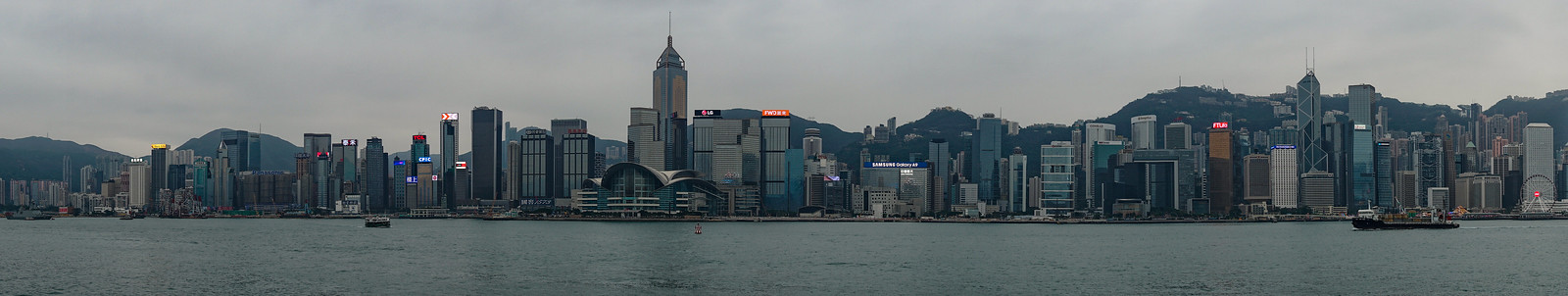 Tsim Sha Tsui y paseo en ferry por Victoria Harbour - HONG KONG, LA PERLA DE ORIENTE (25)