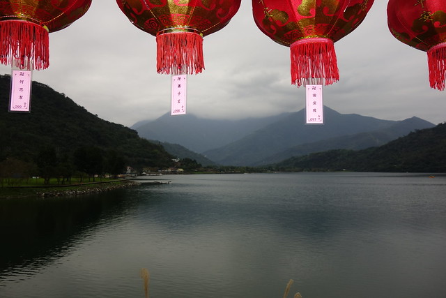 Pavilion -  Liyu Lake - Hualien, Taiwan