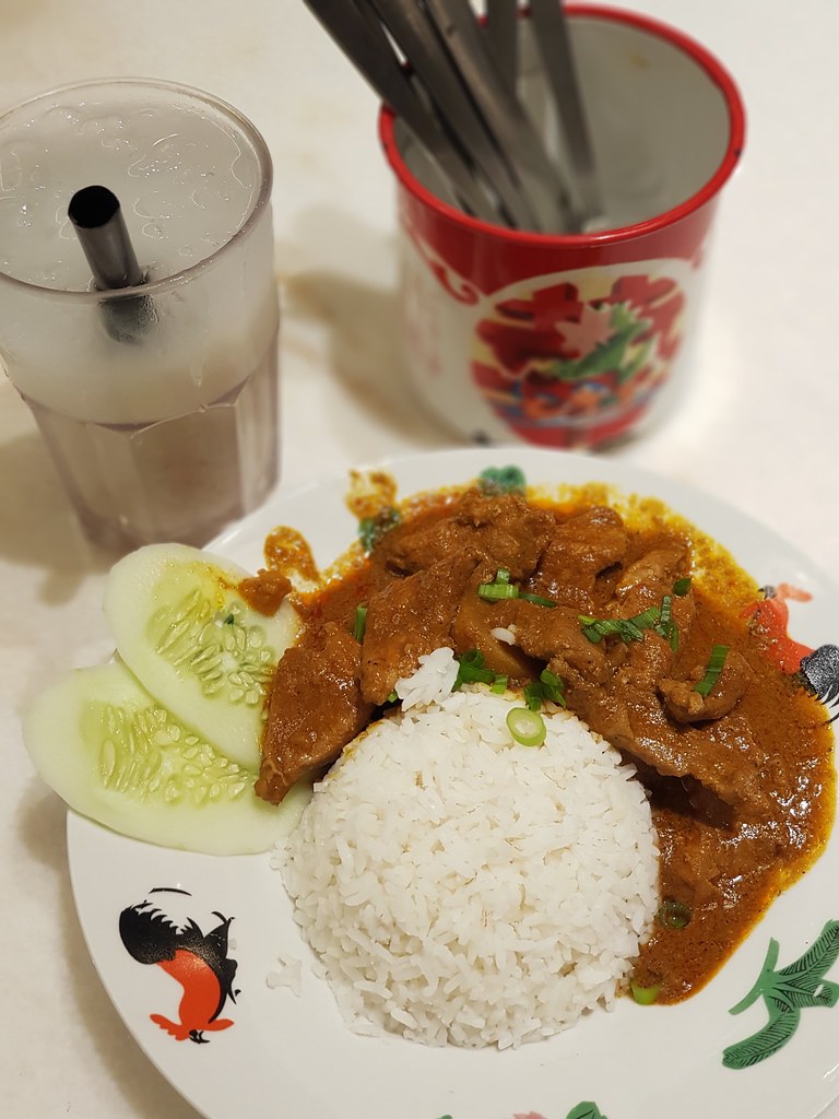 咖喱猪肉饭配薏米冬瓜糖 Stewed Pork Curry Rice & Barley w/Sugar Melon rm$15.20 @ Lim KO Pi at Sunway Geo