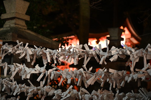 Nishinomiya Shrine