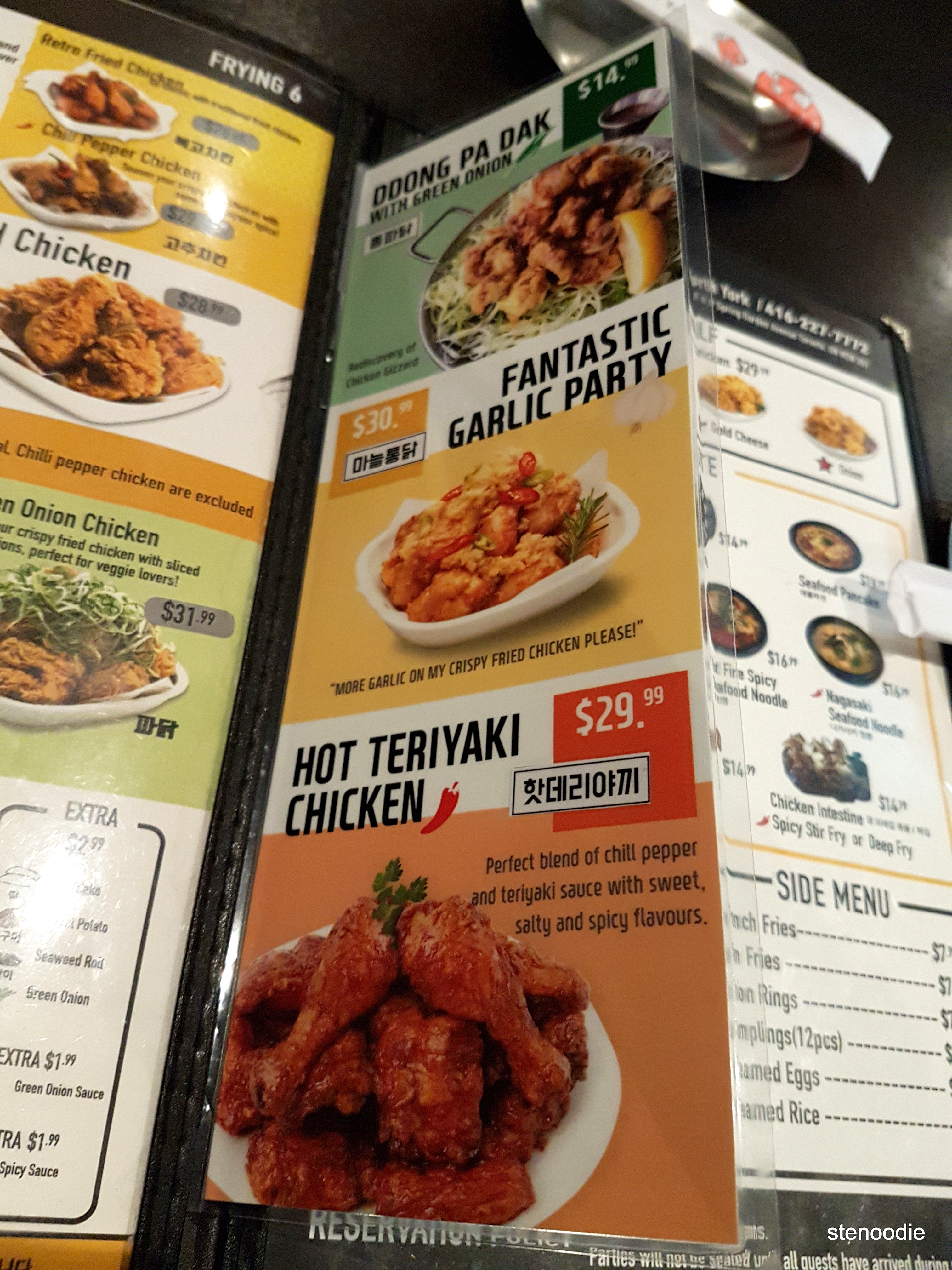 MyMy Chicken menu and prices